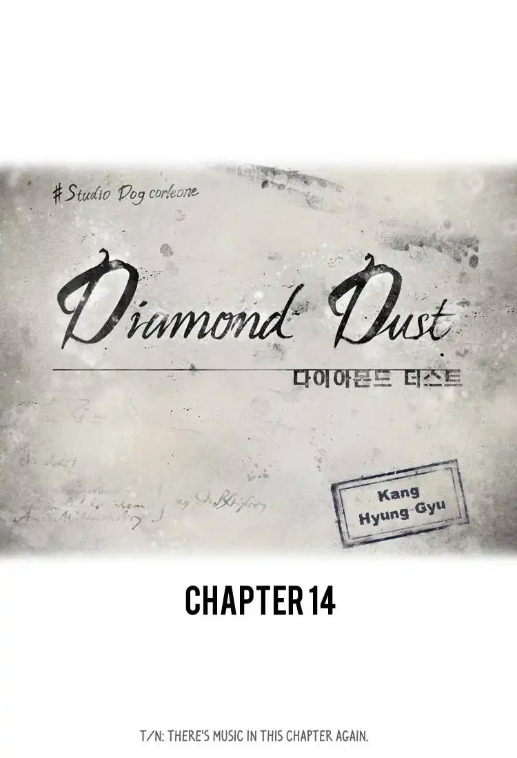 Diamond Dust (KANG Hyung-Gyu) Chapter 14 4